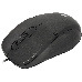 Мышь Defender MM-930 черный,3 кнопки,1200dpi, фото 2