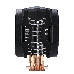 Кулер для процессора S_MULTI MAP-T6PN-218PAR1 COOLER MASTER, фото 5