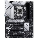 Материнская плата Asus PRIME Z790-P Soc-1700 Intel Z790 4xDDR5 ATX AC`97 8ch(7.1) 2.5Gg RAID+HDMI+DP, фото 4