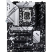Материнская плата Asus PRIME Z790-P Soc-1700 Intel Z790 4xDDR5 ATX AC`97 8ch(7.1) 2.5Gg RAID+HDMI+DP, фото 5
