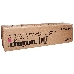 Барабан XEROX 013R00659 WC7120 Magenta Drum Cartridge  (51K) {GMO}, фото 3
