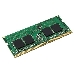 Модуль памяти Foxline SODIMM 8GB 1600 DDR3 CL11 (512*8), фото 2