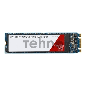 Твердотельный накопитель SSD WD Red™ SA500 NAS 3D NAND WDS100T1R0B 1ТБ M2.2280 SATA-III (TLC)