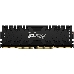 Память оперативная Kingston 8GB 3200MHz DDR4 CL16 DIMM FURY Renegade Black, фото 1
