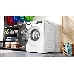 Стиральная машина Bosch WDU8H543EU пан.англ. класс: A загр.фронтальная макс.:10кг белый, фото 3