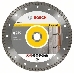 Алмазный диск универсальный Bosch Standard for Universal Turbo (2608602397) d=230мм d(посад.)=22.23мм (угловые шлифмашины), фото 1