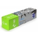 Картридж Cactus CS-EPS189 для Epson AcuLaser C1100/C1100N/CX11/CX11N/CX11NF/CX11NFC cyan, 4000стр, фото 1