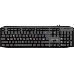 Клавиатура USB DEFENDER ASTRA HB-588 RU 45588, фото 4
