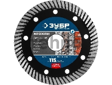 Диск алмазный отрезной сегментированный ЗУБР Профессионал ЖЕЛЕЗОБЕТОН 115 мм по железобетону, армированному бетону