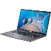 Ноутбук Asus X515EA-BQ1189 Core i3 1115G4 8Gb SSD256Gb Intel UHD Graphics 15.6" IPS FHD (1920x1080) noOS WiFi BT Cam, фото 15