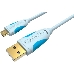 Кабель Vention USB 2.0 AM/micro B 5pin - 0,25 м VAS-A04-S025, фото 2