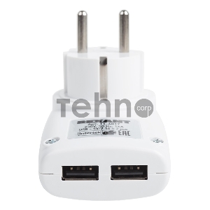 Адаптер питания 220В + 2  USB REXANT RX-17