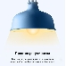Умная лампа TP-Link Tapo L510E E27 8.7Вт 806lm Wi-Fi, фото 5