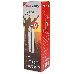Термос для напитков Starwind 10-500 0.5л. серебристый/красный картонная коробка, фото 1