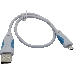 Кабель Vention USB 2.0 AM/micro B 5pin - 0,25 м VAS-A04-S025, фото 1