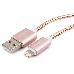 Кабель Cablexpert для Apple CC-G-APUSB02Cu-1.8M, AM/Lightning, серия Gold, длина 1.8м, золото, блистер, фото 1