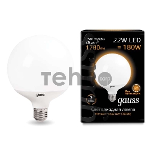 Лампа светодиодная Led G125 E27 22Вт 3000К Gauss 105102122 Лампа светодиодная Led G125 E27 22Вт 3000К Gauss 105102122