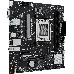 Материнская плата Asus PRIME A620M-K SocketAM5 AMD A620 2xDDR5 mATX AC`97 8ch(7.1) GbLAN RAID+VGA+HDMI, фото 6