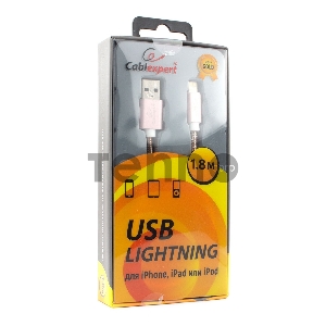 Кабель Cablexpert для Apple CC-G-APUSB02Cu-1.8M, AM/Lightning, серия Gold, длина 1.8м, золото, блистер