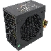 Блок питания FSP QDION QD700-PNR 80+ <700W, (20+4+4+4) pin, (6+2) pin, 5xSATA, 2xMolex, FDD, 12 см, 80 Plus, Active PFC,, фото 1