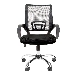 Офисное кресло Chairman    696    Россия     TW черный хром new, фото 3