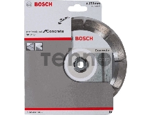  Алмазный диск BOSCH 2608602198 Stf Concrete 150-22,23