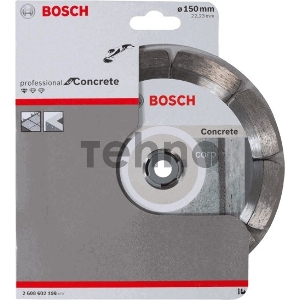 Алмазный диск BOSCH 2608602198 Stf Concrete 150-22,23 Алмазный диск BOSCH 2608602198 Stf Concrete 150-22,23