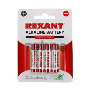 Алкалиновая батарейка AAA/LR03 1,5 V