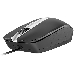 Мышь Genius DX-180, USB, чёрная, оптическая, фото 21
