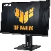 Монитор ASUS 27" VG27VQM VA LED изогнутый, 1920x1080, ProGaming, 1ms, 350cd/m2, 178°/178°, 100Mln:1, 240Hz, Freesync, DVI, HDMI*2, DP, USB-hub, MM, HAS, Swivel, Tilt, VESA, Black, 90LM0510-B03E70 3 years, фото 3