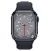 Смарт-часы Apple Watch Series 8 A2770 41мм OLED LTPO темная ночь (MNU73LL/A), фото 1