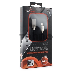 Кабель USB Cablexpert для Apple CC-P-APUSB02Bk-0.5M, MFI, AM/Lightning, серия Platinum, длина 0.5м, черный, блистер