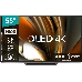 Телевизор Hisense 55" 55A85H, фото 1