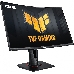 Монитор ASUS 27" VG27VQM VA LED изогнутый, 1920x1080, ProGaming, 1ms, 350cd/m2, 178°/178°, 100Mln:1, 240Hz, Freesync, DVI, HDMI*2, DP, USB-hub, MM, HAS, Swivel, Tilt, VESA, Black, 90LM0510-B03E70 3 years, фото 4