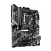 Материнская плата GIGABYTE B760 GAMING X, LGA1700, B760, 4*DDR5, DP+HDMI,  4 SATA 6 Гб/с, M2, Audio, Gb LAN, USB 3.2, USB 2.0, Type-C, COM*1 port, ATX, фото 8