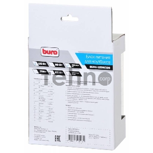 Блок питания Buro BUM-1200C120 ручной 120W 15V-24V 8-connectors 6A 1xUSB 1A от прикуривателя