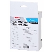 Блок питания Buro BUM-1200C120 ручной 120W 15V-24V 8-connectors 6A 1xUSB 1A от прикуривателя, фото 4