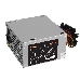 Блок питания 350W ExeGate UN350, ATX, PC, 12cm fan, 24p+4p, 3*SATA, 2*IDE, FDD + кабель 220V в комплекте, фото 1