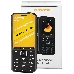 Мобильный телефон Digma LINX B241 32Mb серый моноблок 2.44" 240x320 0.08Mpix GSM900/1800, фото 1