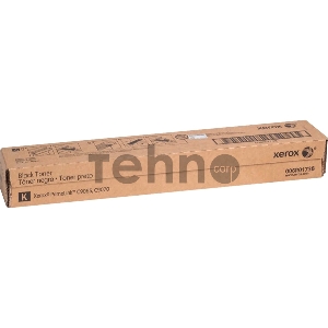 Тонер-картридж XEROX PrimeLink C9070 черный (30K)