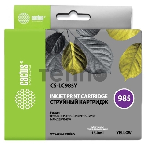 Картридж струйный Cactus CS-LC985Y желтый для Brother DCPJ315W/DCPJ515W (15ml)