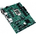 Материнская плата ASUS PRO H510M-C/CSMM, LGA1200, B510, 2*DDR4, D-Sub, DP, DVI, HDMI, SATA3 + RAID, Audio, Gb LAN, USB 3.2*6, USB 2.0*6, mATX; 90MB17K0-M0EAYC, фото 2