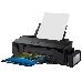 Принтер Epson L1800, 6-цветный струйный СНПЧ A3+, фото 1