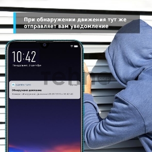 Видеокамера IP TP-Link Tapo C210 100-1000мм цветная