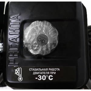 Снегоуборщик бензин. Ресанта СБ 4100