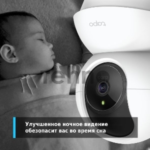 Видеокамера IP TP-Link Tapo C210 100-1000мм цветная