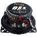 Колонки автомобильные Edge EDBX4-E1 120Вт 4Ом 10см (4дюйм) (ком.:2кол.) коаксиальные трехполосные, фото 1
