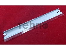 Ракель (Wiper Blade) HP LJ Pro M402/M426 (ELP, Китай) 10штук