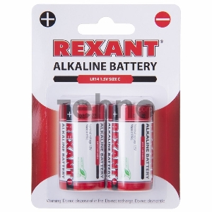 Алкалиновая батарейка тип С/LR14 1,5 V  REXANT