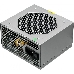 Блок питания FSP QDION QD700-PNR 80+ <700W, (20+4+4+4) pin, (6+2) pin, 5xSATA, 2xMolex, FDD, 12 см, 80 Plus, Active PFC,, фото 2